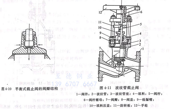 圖 10.jpg