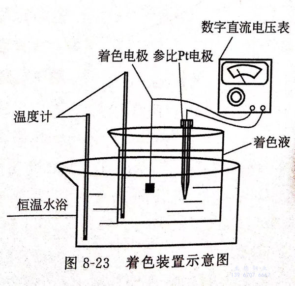 圖 23.jpg