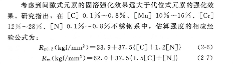 式 6.jpg